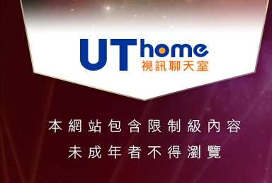 美腿貼圖本網站包含限制級內容，未成年不得瀏覽